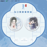 将进酒（猫耳FM）★ 堆雪人 【 01 】 缶バッジ（丸）《堆雪人系列・徽章套组》