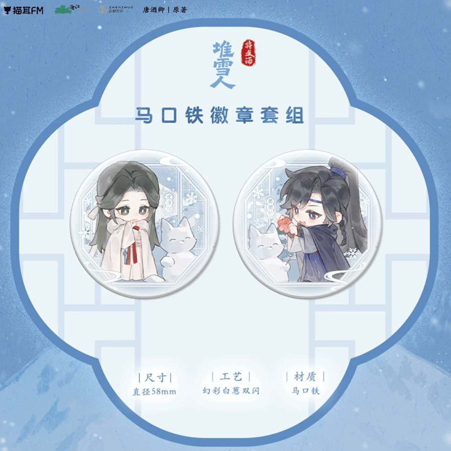 6a1c280f324c3685b45a0b33