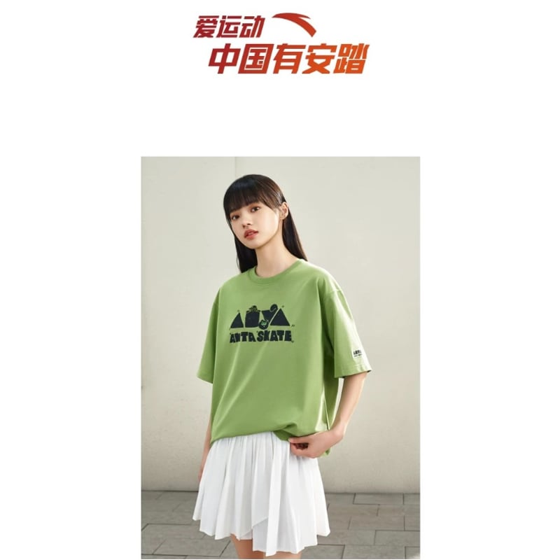 王一博 イボ 代言 正規店 ANTA パーカー 確認用1 231127 ANTA Weibo update 》 #WangYibo x ANTA Global Brand