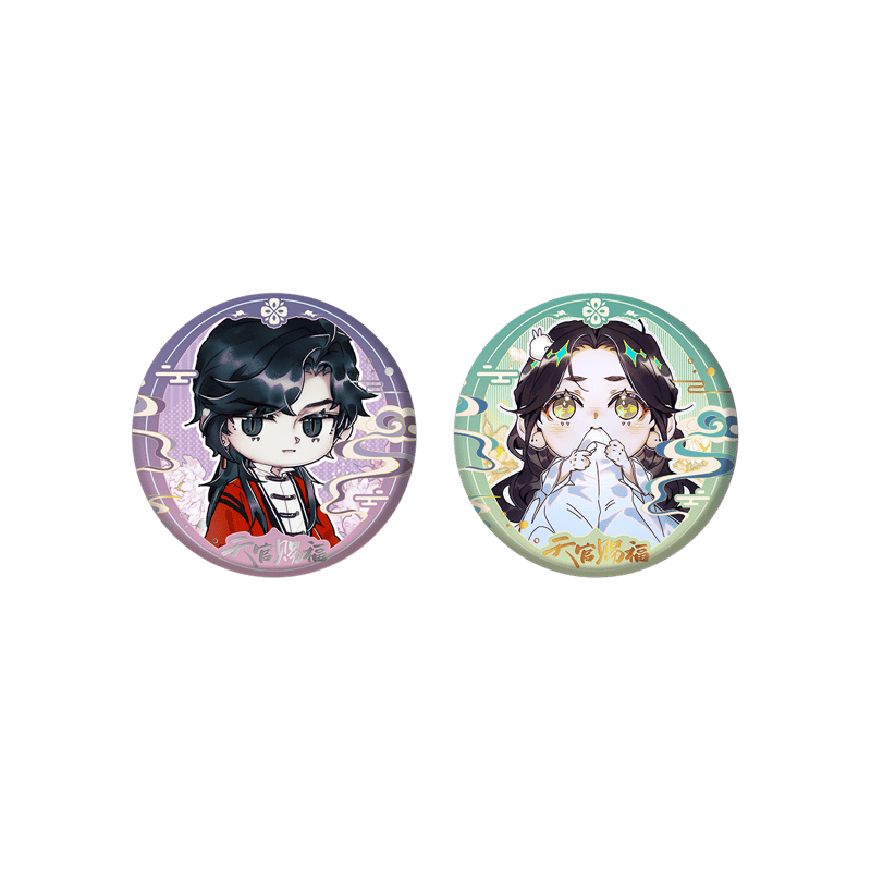 天官賜福（bili bili・栗汀） ☆ 花开花谢 【 03 】 缶バッジ（Q