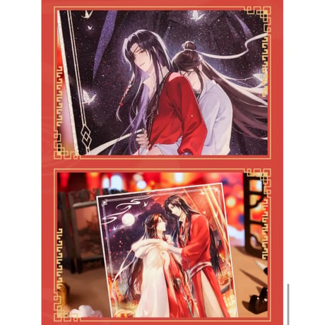 天官賜福（bili bili・BEMOE）★ 新岁灯宵 【 02 】 色紙　※PET《新岁灯宵 系列・PET 双闪色纸》