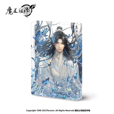 魔道祖師（南漫社）★ 2024 蓝忘机 生日【 05 】 流砂ブロック　※アクリル《2024 蓝忘机 生日系列・流沙摆件》