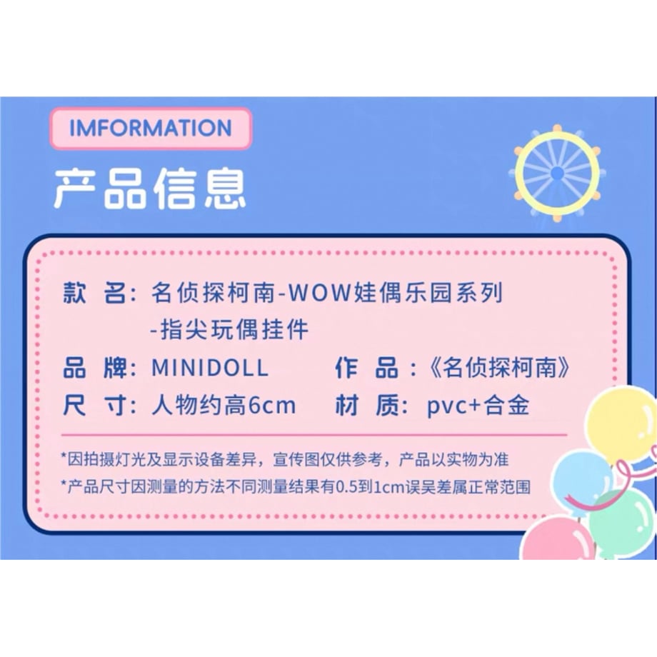 68131522393dc35981408b41