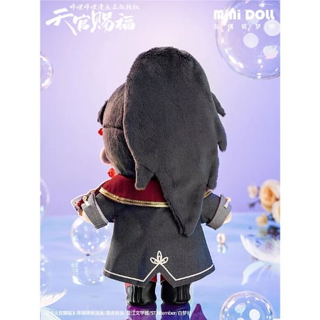 【 アウトレット品・他商品との同梱不可 】天官賜福（MiniDoll）★ 着せ替え・ぬいぐるみ（西欧式・20cm）※外箱なし《西欧式造型娃娃》