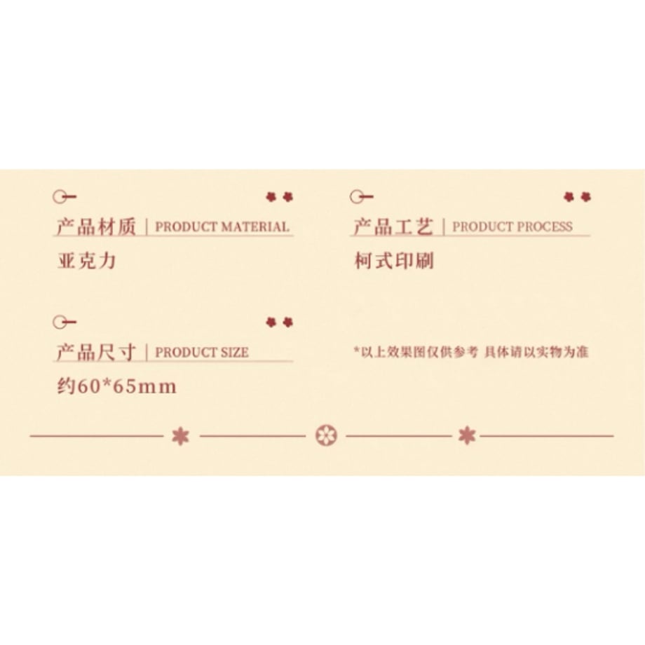 68a4605b2200bb77c6ab08fc
