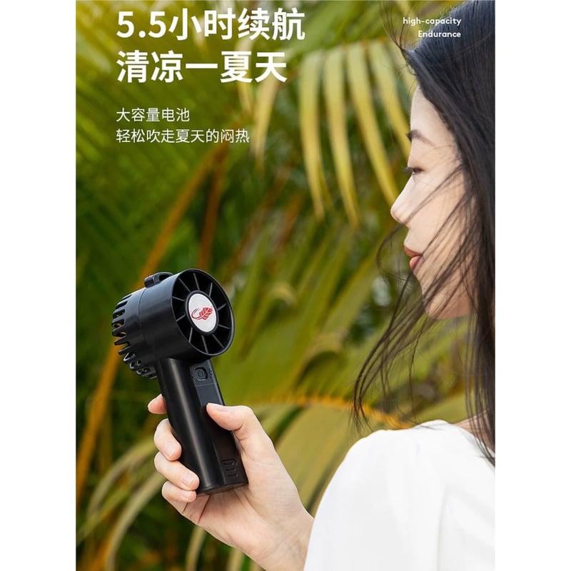共田 ☆ ハンディファン（F30）《手持便携风扇（F30）》 | 【 凛凛