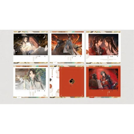【 第3期 】天官賜福（ARThorizon） ★ ラジオドラマ・サウンドトラック CD（Vol.1・世中逢尓 雨中逢花）All in《原声音乐集》【予約商品・2026年3月以降の発送予定】