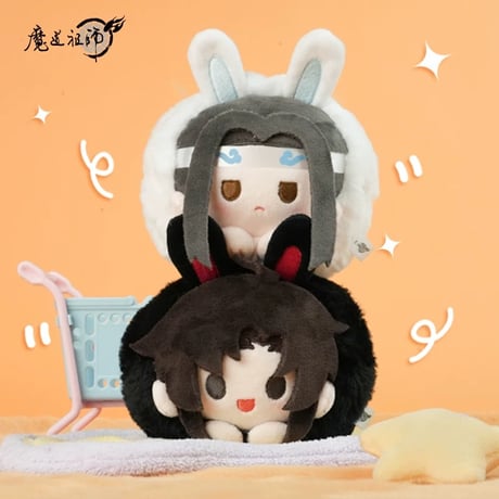魔道祖師（NICE FUN） ★ ぬいぐるみ ストラップ（兔团团・挂件）《兔团团・毛绒挂件》