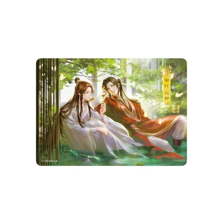 【 ① 1袋 増量中！ 】天官赐福（卡游）★ トレーディングカード（逢花篇・第1弾）【 BOX 】18袋（90枚入）《卡牌・1盒（18包・90张）逢花篇・第1弾》