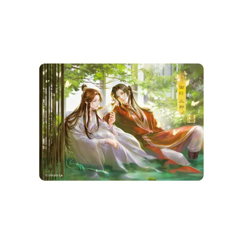 ① 1袋 増量中! 】天官赐福(卡游)☆ トレーディングカード ① 1袋 増量中! 】天官赐福(卡游)☆ トレーディングカード