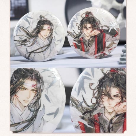 【 ☆ 】魔道祖師（觅星社）★ 与子並肩 【 01 】 缶バッジ《与子並肩系列・徽章组》【予約商品・メーカー発送目安：ご注文日より120日以内】