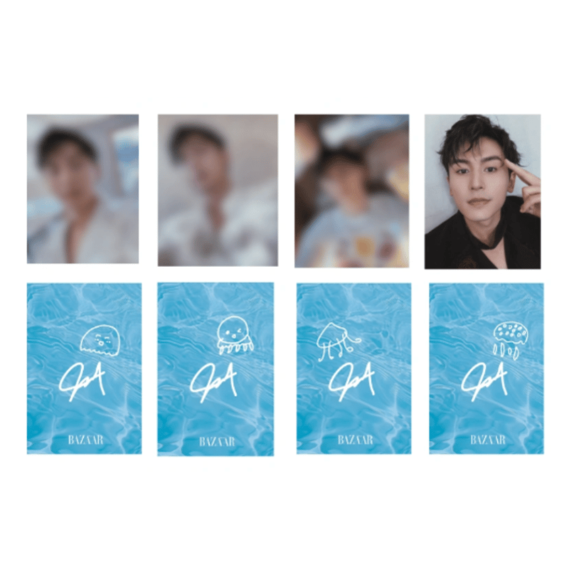 張哲瀚 Harper's Bazaar2025年7月号 C版特典付き Harper's Bazaar July issue 张哲瀚C版