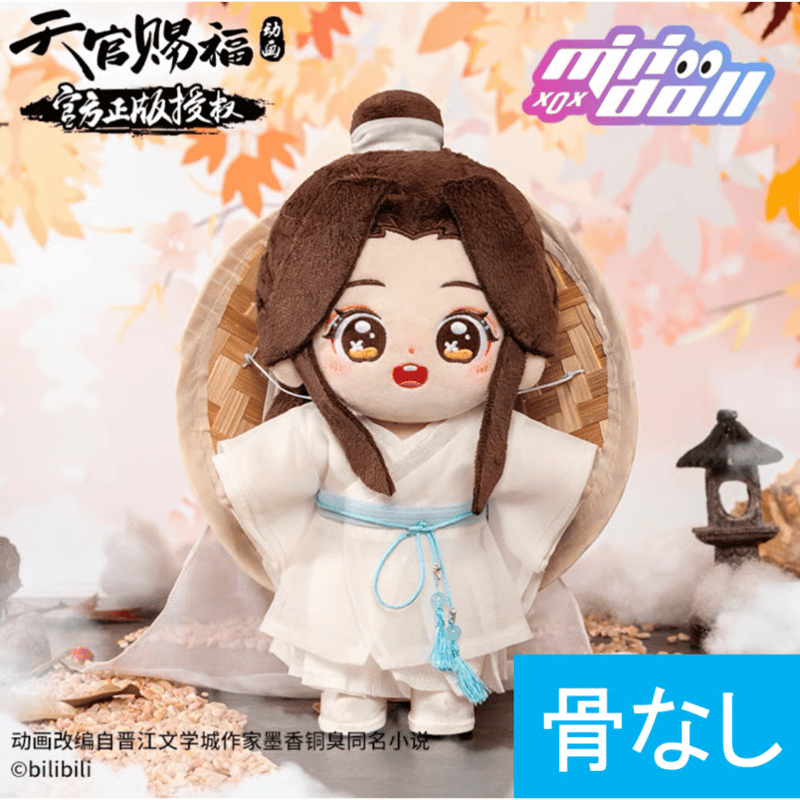 着せ替えぬいぐるみ 25cm ぬいぐるみ st38 骨入り 鶯丸 うぐいす