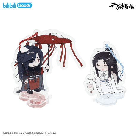 【 ◎ 】天官賜福（bilibili Goods）★  风雪归人 【 10 】 ミニアクリルスタンド・ストラップ《风雪归人系列・Q版二用挂件立牌》