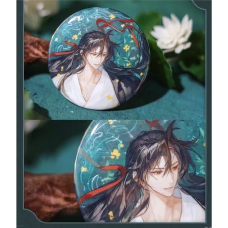 魔道祖師（觅星社）★ 水中影 【 02 】 缶バッジ（75mm・2種セット）《水中影系列・单人徽章（全2款）》【予約商品・メーカー発送目安：ご注文日より30日以内】