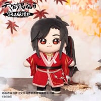 【 アウトレット扱い商品 】天官賜福（MiniDoll）★ 着せ替え・ぬいぐるみ（20cm） 【 骨・なし 】《经典娃娃・无骨架》