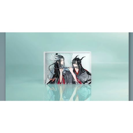 【 第2期・販売分 】魔道祖師（苍妹儿）★ 御龙归藏（第2弾）【 25 】 流砂ブロック（通常）※アクリル《御龙归藏系列・亚克力砖》