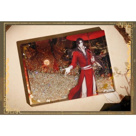 天官賜福（bili bili） ★ 织梦初逢 【 02 】 流砂ブロック　※アクリル《织梦初逢・流沙摆件》