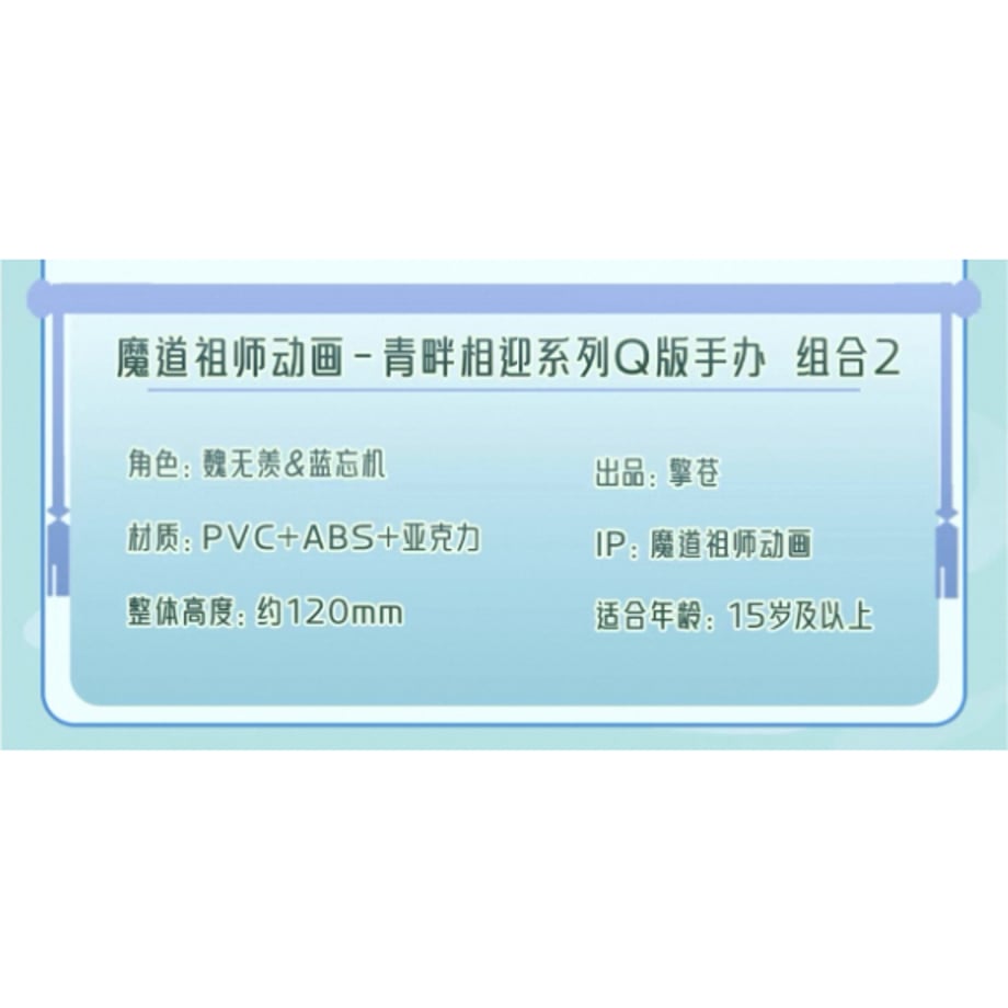 67fa40d441d5652c214d0599