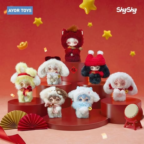 田栩宁・代言人（AYOR TOYS） ★ ぬいぐるみストラップ（新岁闪耀）《ShyShy免闪闪・毛绒挂件盲盒・马年新春系列 - 新岁闪耀》