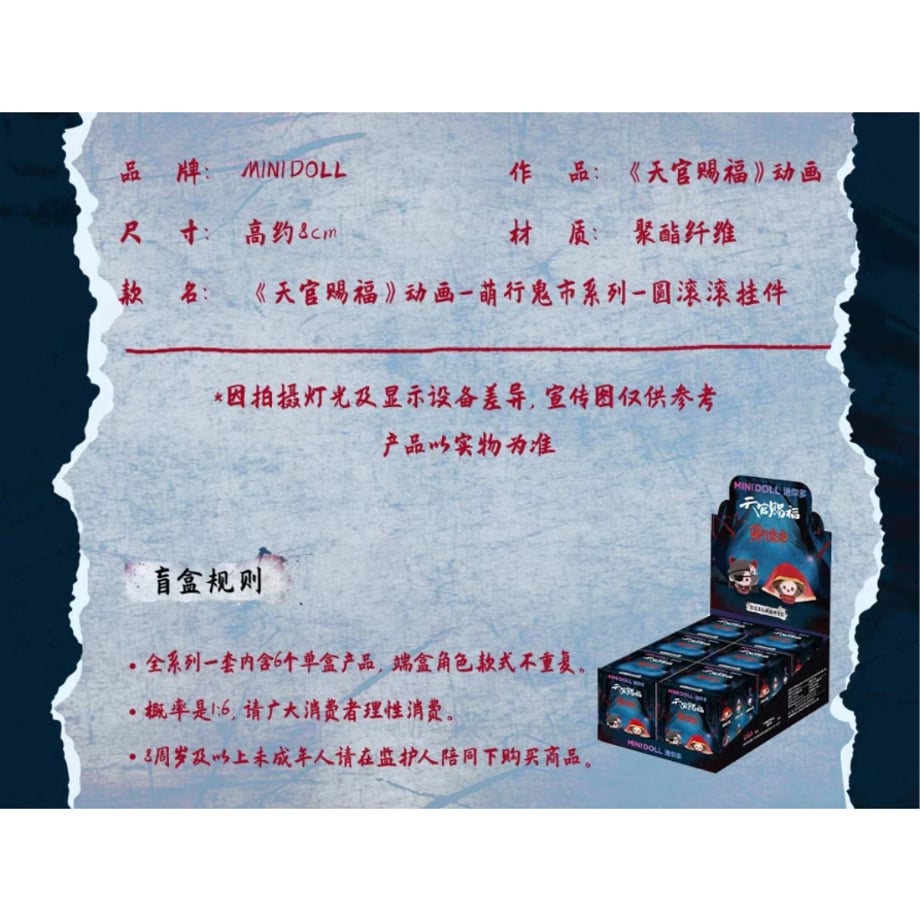 692f8f1731cf642e1397d401