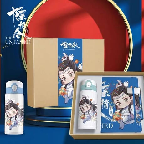 【 アウトレット品・他商品との同梱不可 】陳情令 ★ 保温ボトルセット《保温杯&笔记本&宝珠笔・套装》