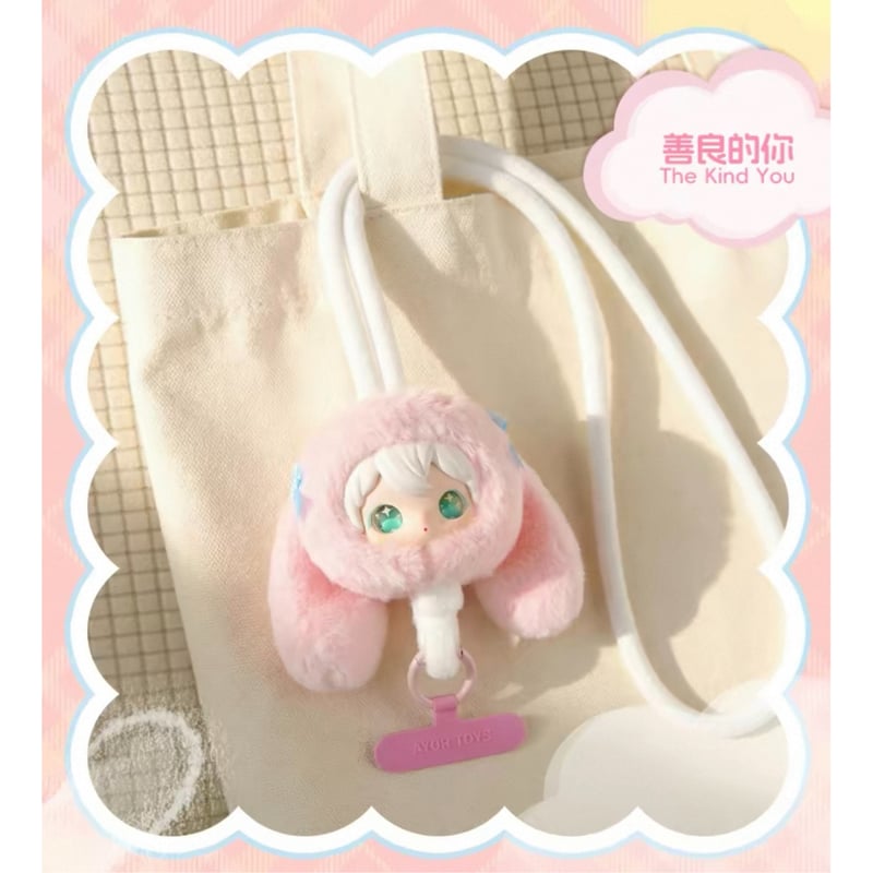 田栩宁・代言人（AYOR TOYS） ☆ スマホストラップ（小小的你