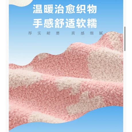 【 アウトレット品・他商品との同梱不可 】 HZ BAO BAO ★ クッション（毛绒靠枕）《家居系列・毛绒靠枕》