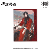 天官賜福（觅星社）★ 云镜双影 【 01 】 色紙（朝映银刻）　※紙製《云镜双影系列・色纸（朝映银刻）》【予約商品・メーカー発送目安：ご注文日より120日以内】