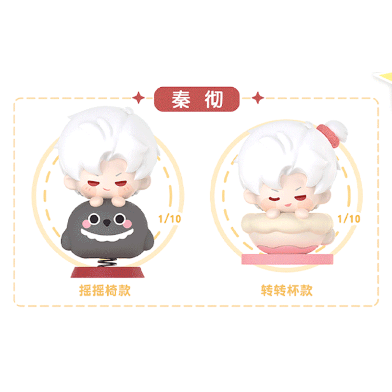 恋と深空（玩点无羡） ☆ 玩心时光 【 01 】ミニフィギュア