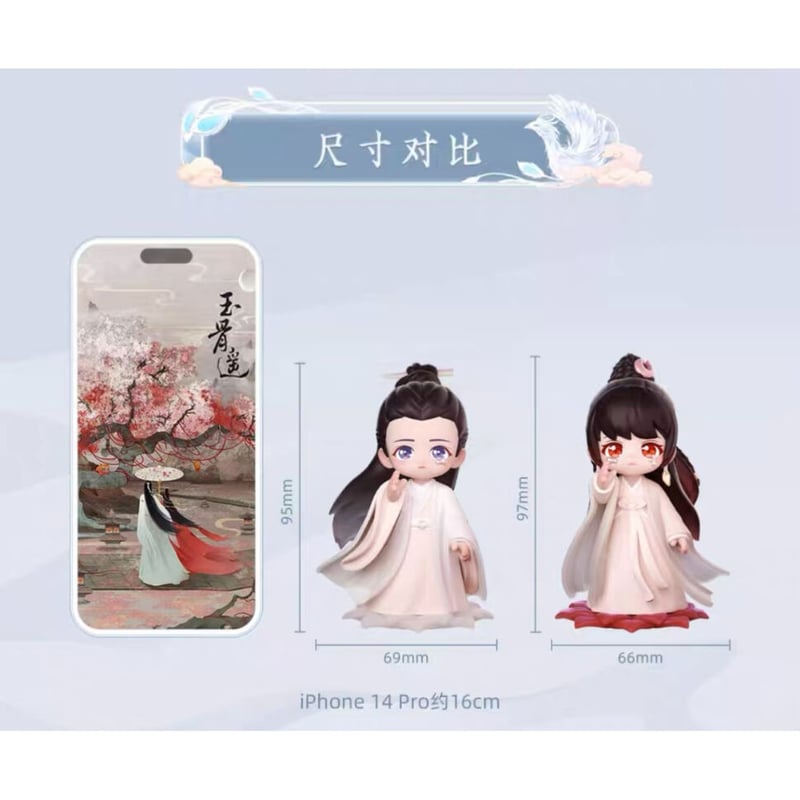 【限定1点限り】麒麟がくる　完全版　全巻セット 楽天市場】【SS期間P5倍☆】9148 #3891 BENIZAKURA 45% 700ml