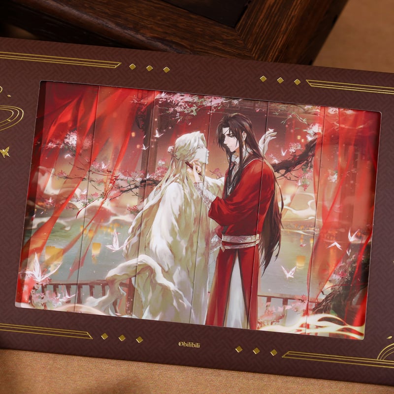 天官賜福　魔道祖師　さはん　トレカ　確認ページ 真帆実 on X: 