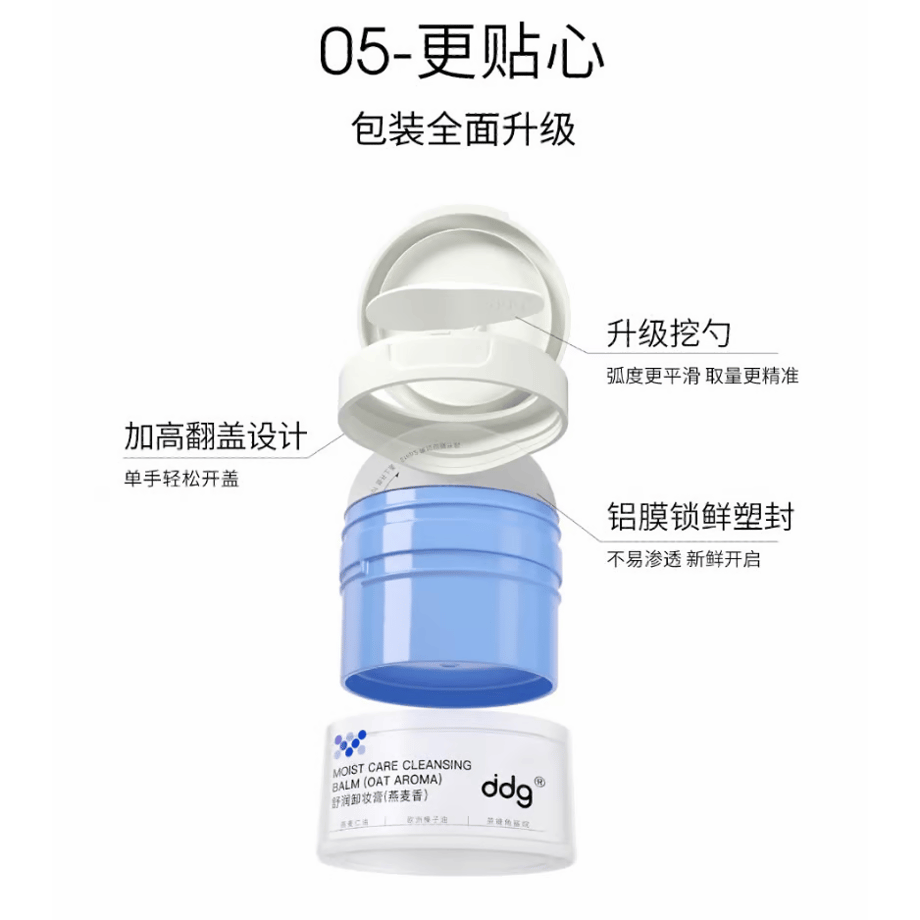 65bbac270d04b91289c60aa7