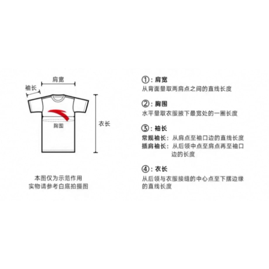 67e75d01720e9815893543d5