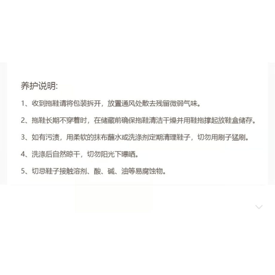 68307e7620d2991db0ce0772