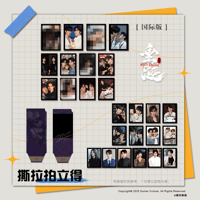 逆愛 Revenged Love フォトカード　2パック　20袋　vol.5 逆爱（逆愛・Revenged Love）☆ 【 05 】コレクションカード（人生四宫