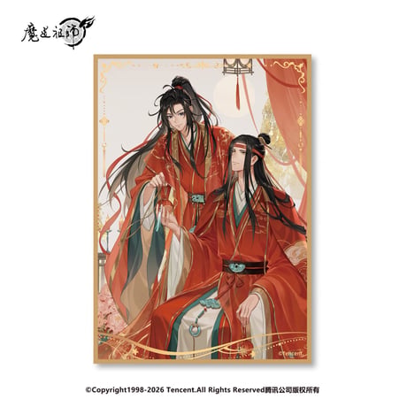 【 ☆ 】魔道祖師（南漫社）★ 红岁驰春 【 05 】 色紙　※アクリル《红岁驰春系列・亚克力色纸》