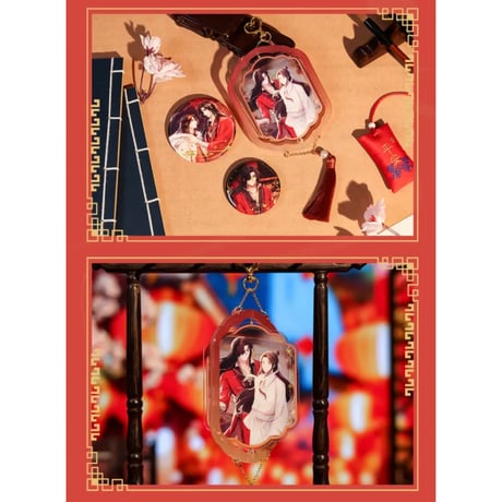 天官賜福（bili bili・BEMOE）★ 新岁灯宵 【 06 】 回転ストラップ　※アクリル《新岁灯宵 系列・挂饰》
