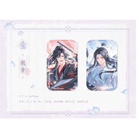 魔道祖師（觅星社）★ 迎风舞 【 01 】 缶バッジ（2種セット）《迎风舞系列・徽章组合》【予約商品・メーカー発送目安：ご注文日より30日以内】
