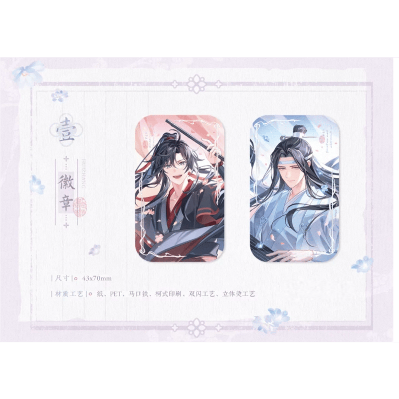 魔道祖師　MDZS　缶バッジセット② 魔道祖師（觅星社）☆ 迎风舞 【 01 】 缶バッジ（2種セット