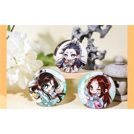 天官賜福（觅星社）★ 玲珑群像 【 04 】 ★ 缶バッジ《玲珑群像系列・徽章》【予約商品・メーカー発送目安：ご注文日より30日以内】