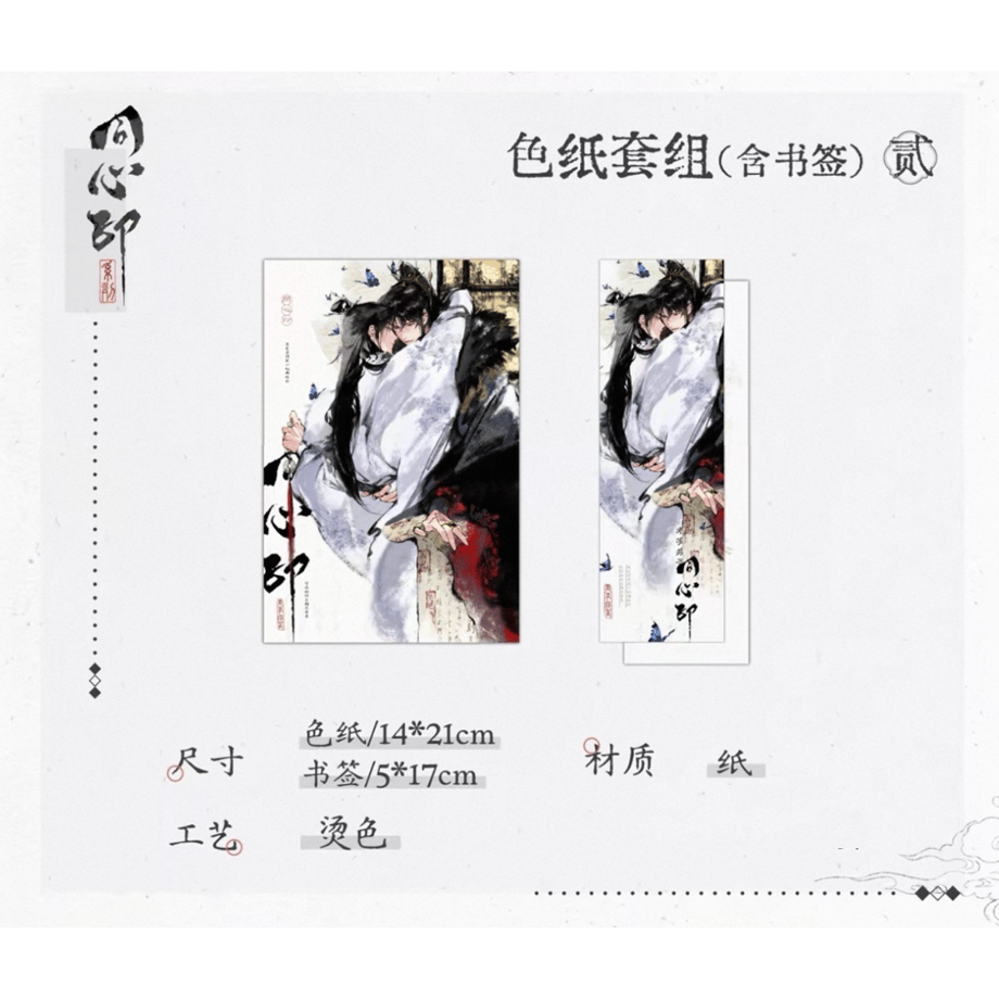 6a1a84640decc77e1d9f2169