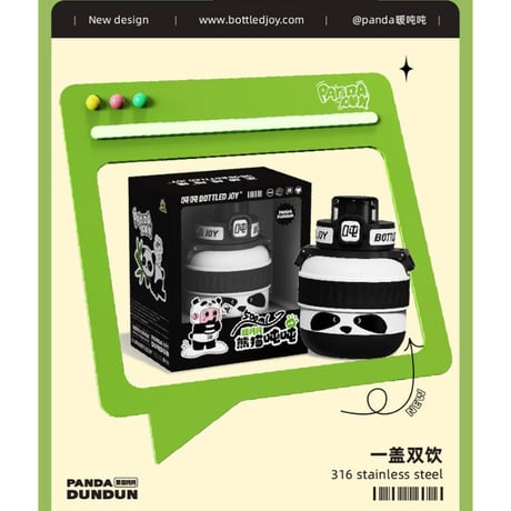 王一博・代言人（BOTTELED JOY） ★ ステンレスボトル（熊猫 吨吨）500ml 《熊猫 吨吨》