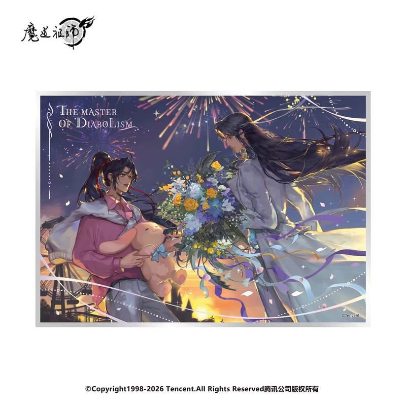 魔道祖師公式　晴光缱雪シリーズ　晩風花叙シリーズ ☆ 】魔道祖師（南漫社）☆ 晩风花叙 【 04 】 色紙 ※アクリル《晩风花