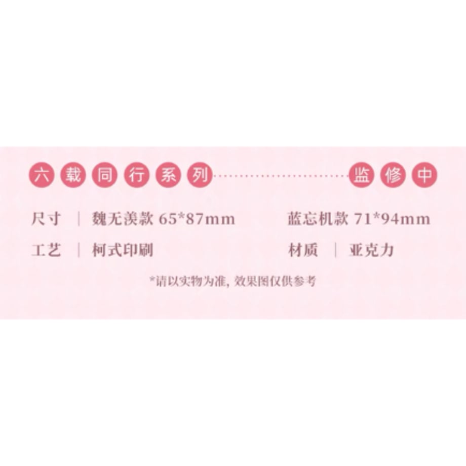 670d3935ccd49a719cdd9e42