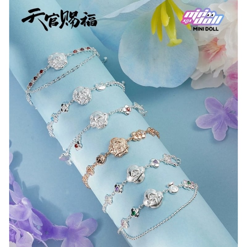 天官賜福　ぬいぐるみキーホルダー・ブレスレット 天官賜福（MiniDoll）☆ ブレスレット（衍生）※ブラインド形式
