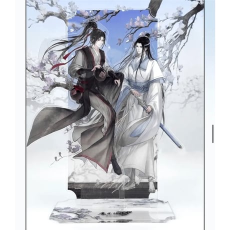 魔道祖師（腾讯）★ 天子笑 【 01 】アクリルスタンド《天子笑・双人立牌》