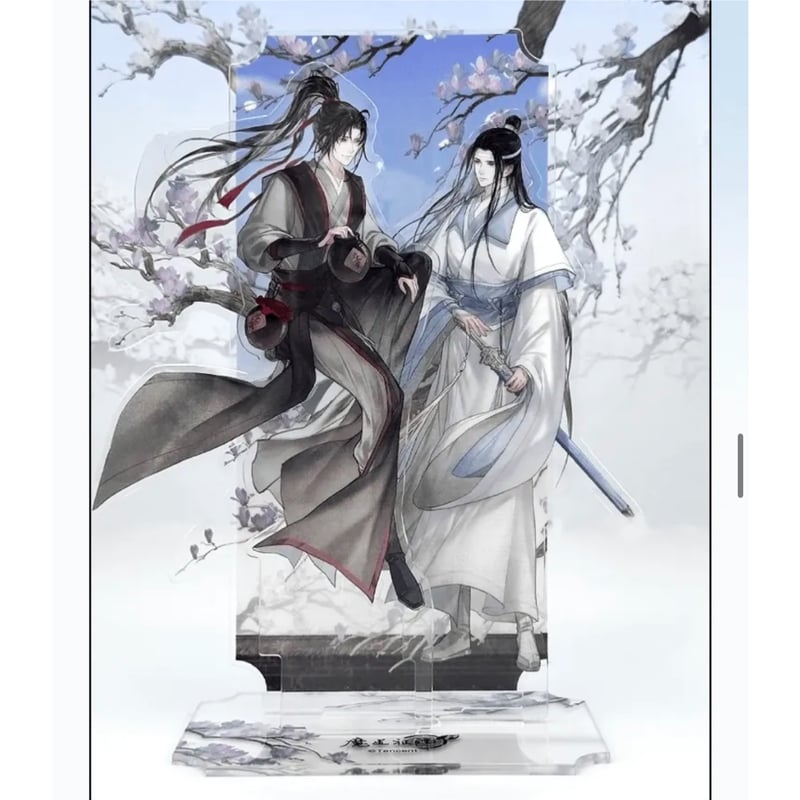 魔道祖師 天官賜福 人渣反派自救系統 さはん アクリルスタンド アクスタ Amazon.co.jp: 魔道祖師 天官賜福 人渣反派自救系統 サハン アクリル
