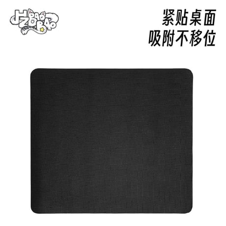 【 アウトレット品・他商品との同梱不可 】HZ BAO BAO ★ マウスパッド（听见）《听见系列・鼠标垫》