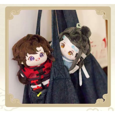 【 公式アイテムではございません 】（kaze） ★ 衣装セット（墨舞云裳）【 10cm ぬい用 】《棉花娃娃・10cm 娃衣（墨舞云裳）》